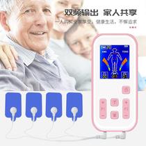 Massage instrument pulse multi-functional meridian household physiotherapy acupuncture electrotherapy digital cervical disc patch mini waist