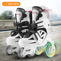 Roller Skate Kids Elementary School Kids Kids Beginners Double Row Wheels can brake Race Speed Wheels Sliding Shoes