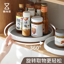 Rotary Shelve Kitchen Special rotatable condiment Home Containing Corner Table Oil Salt Sauce Vinegar Multifunction