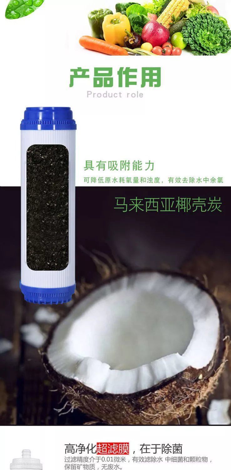 товар из китая 安吉尔净水器滤芯j1205-rob8c/j2305-rob8/a4/a6/ro130等通用滤芯 Ar