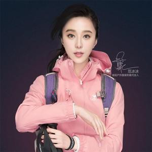 【美国杜邦面料】骆驼户外冲锋衣男女潮牌防风防水三合一登山服装