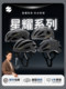 Sen Ruimeng X Daniel Wu Xingyao 빛나는 고속도로 자전거 자전거 타기 헬멧 자전거 산악 자전거 하드 헬멧 TT-93 Sen Ruimeng X Daniel Wu Xingyao 빛나는 고속도로 자전거 자전거 타기 헬멧 자전거 산악 자전거 하드 헬멧 TT-93