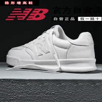 Spring and autumn New 100 Cool Running Brands Shoes Minimalist Heightening Board Shoes Men 100 Hitch Genuine Leather Lovers Little White Shoes NB