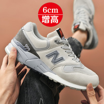 2022 New Spring Autumn New 100 Lun Cool Run 999 Running shoes Inner heightening mens shoes Deodorant Sneaker Tourist Shoes