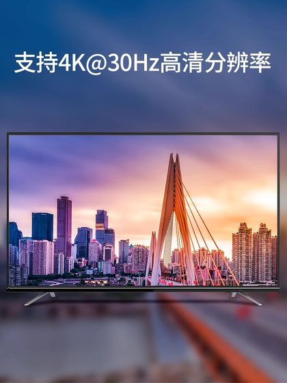 Philips HDMI Switcher 하나의 오디오 및 비디오 컴퓨터 신호 랩톱 프로젝터 TV 화면 HD 4K 디스플레이 2에 하나의 유통 업체 HDML 1 점 2 점 4 점 분할 화면 Philips HDMI Switcher 하나의 오디오 및 비디오 컴퓨터 신호 랩톱 프로젝터 TV 화면 HD 4K 디스플레이 2에 하나의 유통 업체 HDML 1 점 2 점 4 점 분할 화면