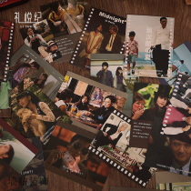 Courtesy Pleasing) Photofilm Cinema Sticker Decoration Small Patterns Retro Ins Wind Nets Red Hand Tent Sticker Material Packs High Face Value Handbooks Water Glasses Mobile Phone Shell Stickers Waterproof 100 Posted Paintings