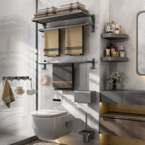 Japan FZY imported bathroom storage towel rack free of punching wall hanging gun gray space aluminum bathroom storage rack