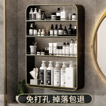 Japan FZY imported cosmetics rack bathroom bathroom punch-free wall-mounted multi-layer storage shelf
