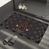 Japan FZY imported bathroom floor mat absorbent diatom mud bathroom door quick-drying dirt-resistant non-slip carpet cushion