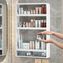 Japan imports punch-free toilet bathroom storage shelf washstand wall-mounted dressing and makeup storage shelf