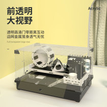 Hamster cage 47 base cage gold silk bear extra-large villa 60 acrylic hamster Rat Supplies Suit Cage
