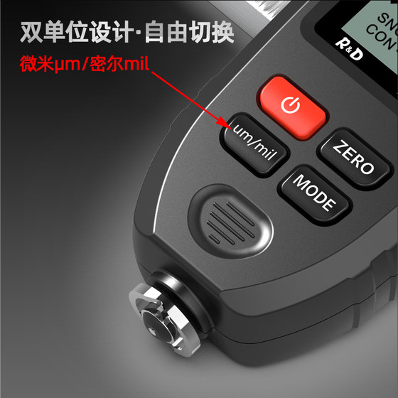 R/D TC100 페인트 필름 기기 중고차 페인트 필름 기기 고도 고정 코팅 두께 측정 기기 아연 도금 페인트 측정 기기 R/D TC100 페인트 필름 기기 중고차 페인트 필름 기기 고도 고정 코팅 두께 측정 기기 아연 도금 페인트 측정 기기