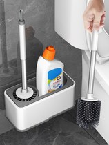 Toilet brush frame wall hangs 2021 new set without dead angle to contain asphalt ventilation free punching wall