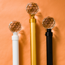 Thickened Crystal Head Aluminum Alloy Window Curtain Rod Silent Roman Stem Single Pole Double Pole Window Curtain Rod Subbracket Delivery Accessories