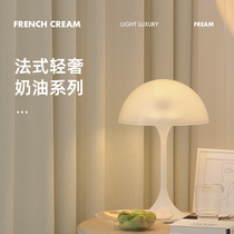 Milk Oil Color Flannel Curtain Method Style Light Lavish Modern Minimalist Bedroom Advanced Senses Shading Living Room Velvet Thickened Full Cloth