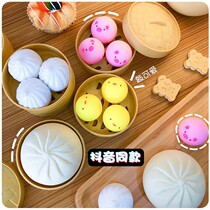 Fork Burn Bag Emulation Decompression Bag Subtoy Soft Decompressor Hand Pinch Le Fake Bag Sublet Small Steam Cage Bag Slow Rebound God