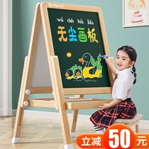 Children small blackboard home bracket toddler Drawing Board Baby Graffiti Erasable frame Magnetic writing pad