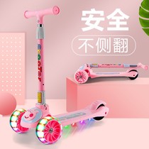Kid Scooter Child Balance Car Girl Princess Money children Rowing Slide Scooter Little Kids Skaters