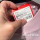 Li Ning 남자 티셔츠 스포츠 트렌드 시리즈 2025 여름 얼음 느낌 편안한 보습 사악한 짧은팔 문화 셔츠 AHSV233 Li Ning 남자 티셔츠 스포츠 트렌드 시리즈 2025 여름 얼음 느낌 편안한 보습 사악한 짧은팔 문화 셔츠 AHSV233