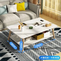 Table Bedroom Small Rental Eating Tea Table Minima Nordic Wind Small House Type Rental Room Home Square Living Room Sand