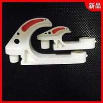 Hook Hanger Dongle Hole Plate Finishing Electric Swept Hook Overhead Aerial Plastic Toting Wire 50mm Plastic Lining Ring Wire