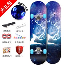 Child Scooter Bifacial Pattern Flash Wheel 6-12-15 Year Old Boy Girls Professional Double Warp Four Wheels Scooter