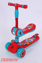 Three-in-one scooter seat handle high and low adjustable single foot slip car widening to increase flash wheel