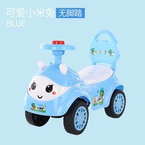 Childrens excavator toy car super-large number of sitting man little boys baby electric digger hook machine engineering digger
