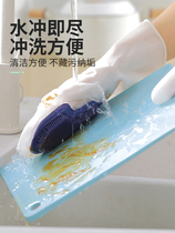 Multifunctional Magic Brush Dishwashing Gloves Women Rubber Kitchen Housework Cleaning Silica Gel Durable Wash Clothes Waterproof