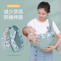 Baby holding artifact small month-old baby back towel newborn baby strap out simple multifunctional front holding type