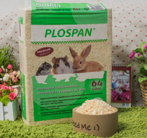 Dutch imported Pukang high quality wood chips to remove odor and dust-free litter 64L (about 3 5kg)