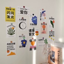 Wall Trim Card Bedroom Student Dorm Room Background Wall Placement Sticker Creative Motivatory Art Postcard Wall Sticker