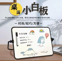 Household childrens vertical double-sided erasing whiteboard drawing board office commercial education training multi-functional environmental protection magnetic suction board