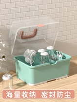 婴儿奶瓶收纳箱便携式宝宝餐具储存盒加厚可拆抽屉沥水盘带盖防尘