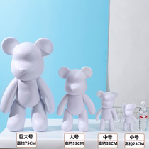 Net red fluid bear DIY handmade homemade liquid fluid pigment creative art desktop decoration festival birthday gift