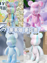 Handmade graffiti paint decompression multi-specification fluid bear creative cute birthday gift for girlfriend and best friend