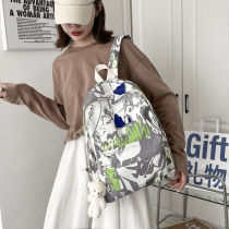 Hua Xi's family tide cool sweet schoolbag female summer large capacity Senior high school student college student travel backpack graffiti tide backpack