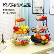 Nordic fruit plate living room home three-layer modern creative multi-layer fruit rack small exquisite fruit basket multi-function fruit bowl