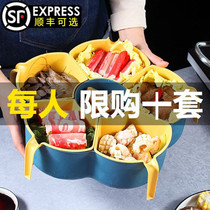 Eat hot pot Dish God Ware Eat hot pot Vegetable Parquet Parquet Stove Preparation Dish Pan Hot Pot dishes Dish Commercial Household Dish