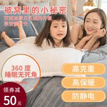 Unimprinted Good Winter Thickened Milk Suede Bed Four Pieces Double Face Coral Suede Quilt Cover Flannel Flannel Three Sets