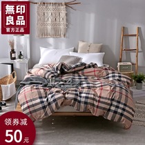 Unstamped Good Washed Cotton Quilts Bedding Bedding All Season Universal Cotton Color Weave Single Piece 100 Pure Cotton Quilt Core Hood