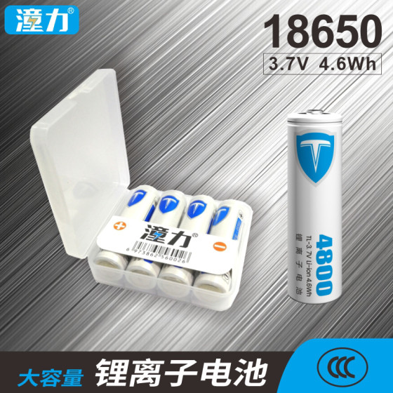 18650 리튬 배터리 3.7V 소규모 팬에 적합한 대용량 충전식 강력한 조명 플래시 헤드 라이트 노래 기계 18650 리튬 배터리 3.7V 소규모 팬에 적합한 대용량 충전식 강력한 조명 플래시 헤드 라이트 노래 기계