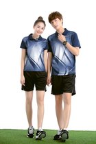 Yuknicks Summer Short Sleeve Badminton Suit Top Table Tennis Suit Running Suit Single Blouse Badminton Jersey Sport