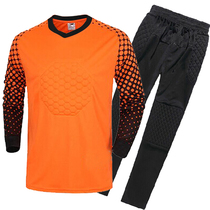 Yuknicks goalkeeper suit mens childrens football uniform goalkeeper adult long sleeve long pants jersey plus pad training