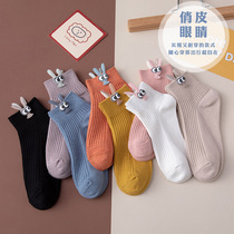 Kiki small Terry socks female autumn breathable cotton socks student trend girl cute personality casual Japanese ins