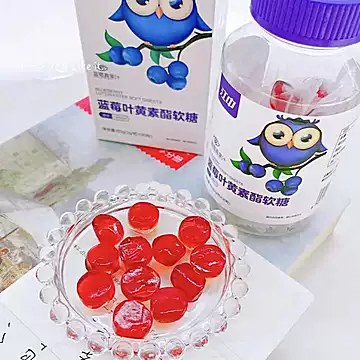 江中蓝莓叶黄素酯软糖30粒[10元优惠券]-寻折猪