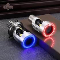 Ultra bright light motorcycle LED headlights H4 electric car headlights angel eye lens close to the light