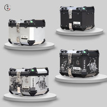 2022 Qin Yufei A 36L 43L 50L 65L aluminum alloy tail box quickly removes the motorcycle trunk