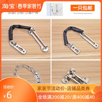 Stainless Steel Theft Prevention Chain Door Buckle Safety Bolt Door Hotel Room Door Safety Door Buttoning Door Buttoning Chain Thickened