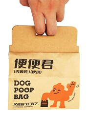 Dog poop scooping artifact, thickened dog poop picking bag, environmentally friendly dog ​​poop bag, pet garbage bag, dog poop bag poop picking artifact